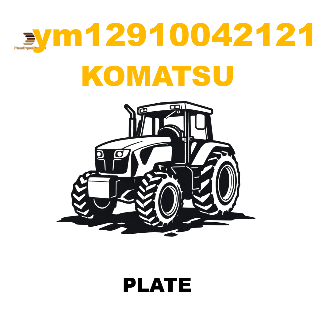 Komatsu YM1-29100-42121 - PLATE Komatsu YM1-29100-42121 - PLATE