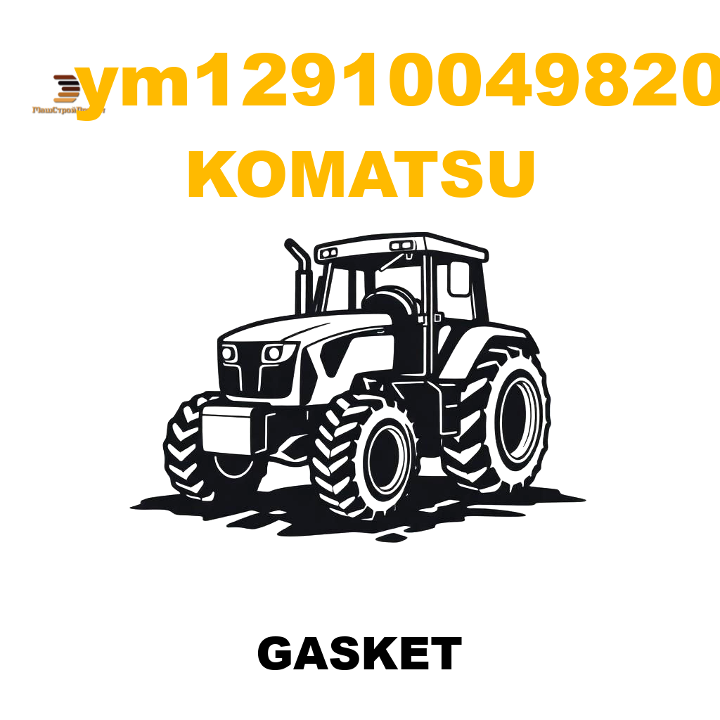 Komatsu YM1-29100-49820 - GASKET Komatsu YM1-29100-49820 - GASKET