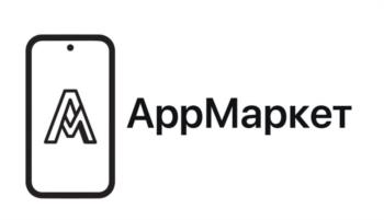 Логотип 2025788003