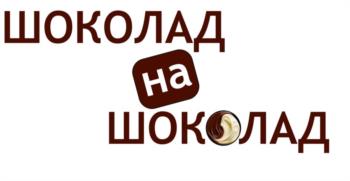 Логотип 2025792092