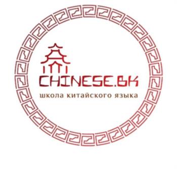 Логотип 2025793273