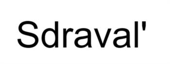 Логотип 2025793746