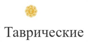 Логотип 2025795936