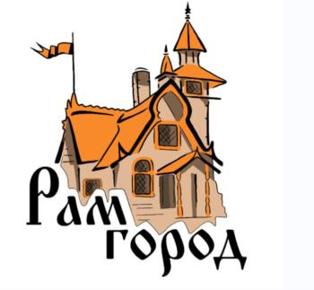 Логотип 2025797601