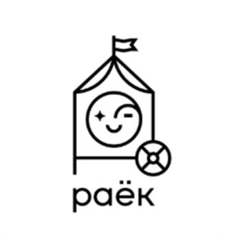 Логотип 2025797908