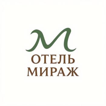 Логотип 2025798812