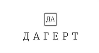 Логотип 2025801557