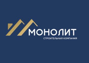 Логотип 2025801599