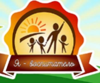 Логотип 2025802173