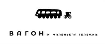 Логотип 2025802680