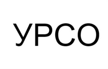 Логотип 2025804232