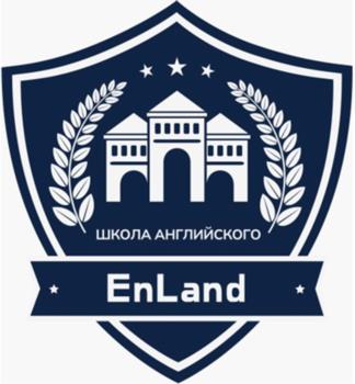 Логотип 2025805328