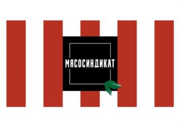 Логотип 2025805656