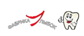 Логотип 2025806015