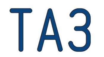 Логотип 2025806600