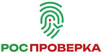 Логотип 2025809448