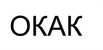 Логотип 2025811249