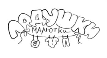 Логотип 2025811685