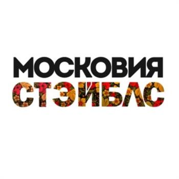 Логотип 2025752709