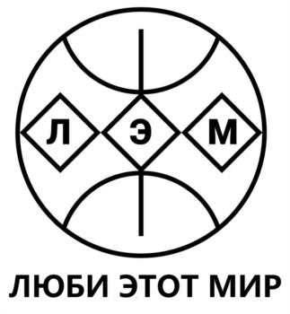 Логотип 2025763628