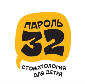 Логотип 2025767452