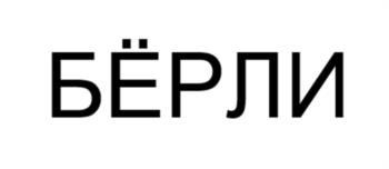 Логотип 2025768202