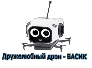 Логотип 2025768652