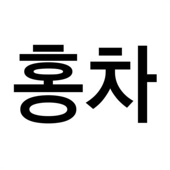 Логотип 2025772255