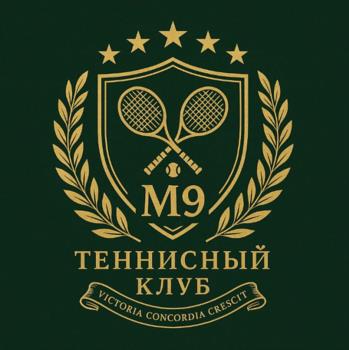 Логотип 2025777284