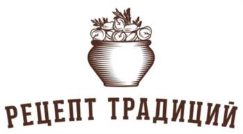 Логотип 2025777597