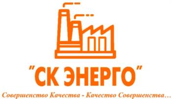 Логотип 2025777890