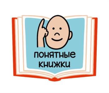 Логотип 2025779685