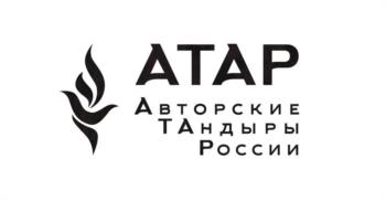 Логотип 2025779856