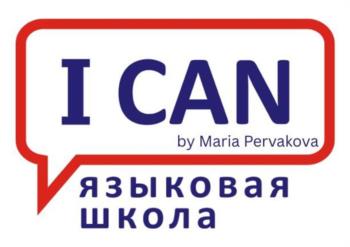 Логотип 2025779984