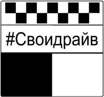 Логотип 2025781642