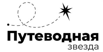 Логотип 2025783135