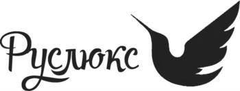 Логотип 2025787236