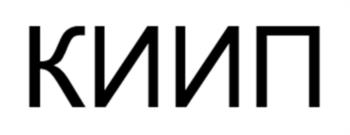 Логотип 2025787368