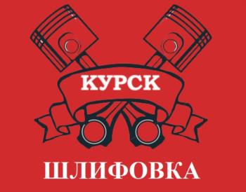 Логотип 2025788797