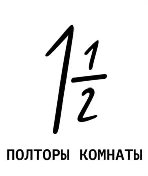 Логотип 2025789980