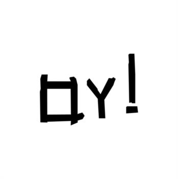 Логотип 2025789984