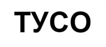 Логотип 2025792564