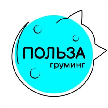 Логотип 2025794386