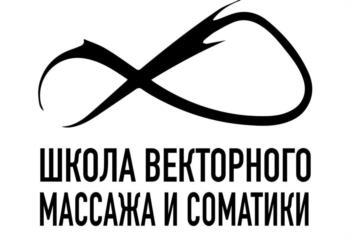 Логотип 2023779826