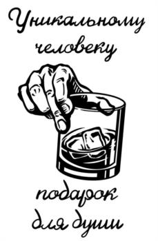 Логотип 2023783710