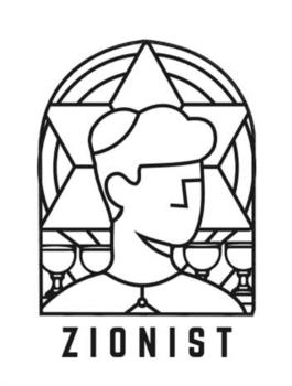 Логотип 2023794005