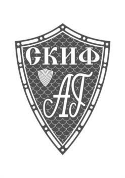 Логотип 2023803338