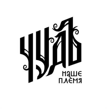 Логотип 2024738960