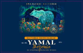 Логотип 2024739204