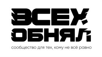 Логотип 2024741580